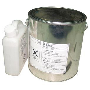 815环氧树脂