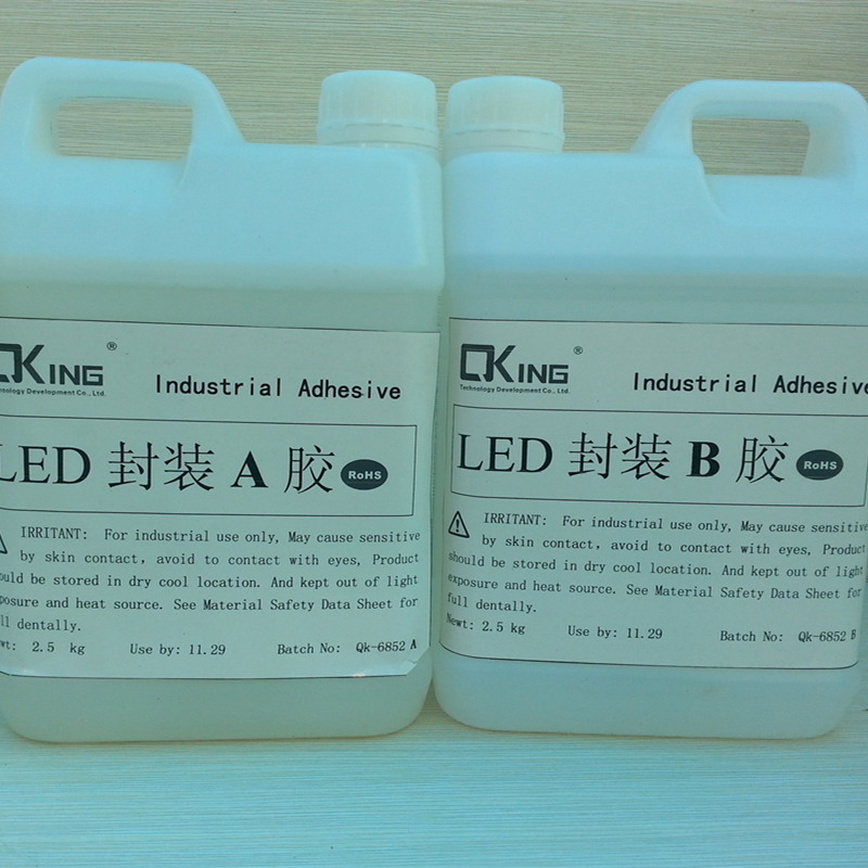 LED电子密封胶